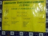 27-2013-01-22_10-09-03_499